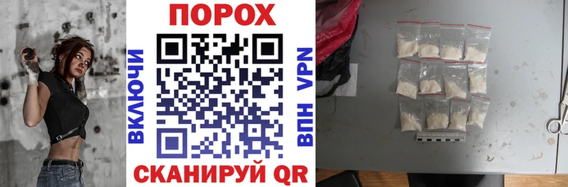 АМФЕТАМИН 98% hydra ССЫЛКА Лодейное Поле