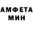 Кодеин Purple Drank Almatov Almisher