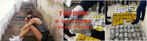 кокаин колумбия Ладушкин
