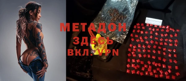 мет Лагань