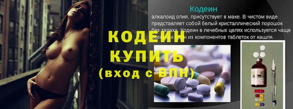 кокаин колумбия Ладушкин