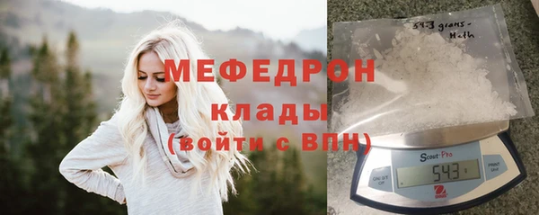 ECSTASY Кукмор