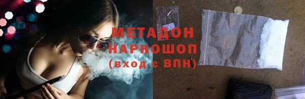 кокаин колумбия Ладушкин