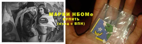 кокаин колумбия Ладушкин