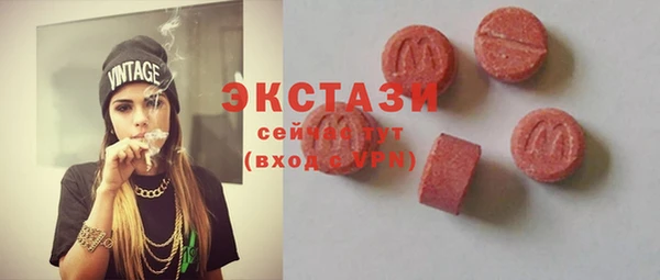 кокаин колумбия Ладушкин