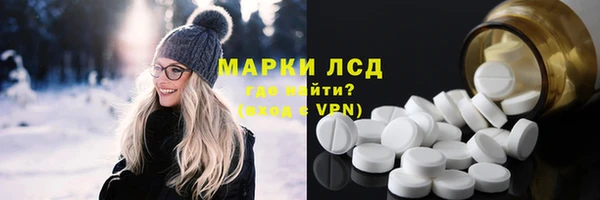 кокаин колумбия Ладушкин