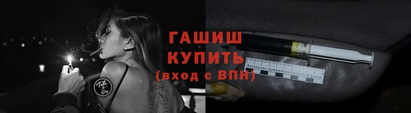 кокаин колумбия Ладушкин