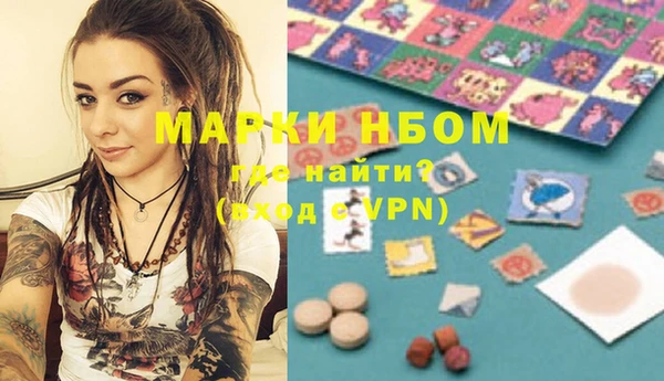 мет Лагань