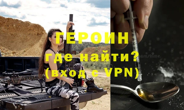 кокаин колумбия Ладушкин