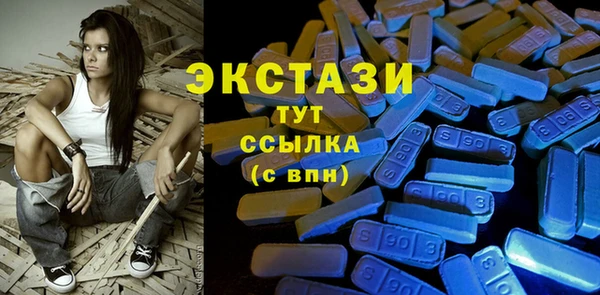 кокаин колумбия Ладушкин