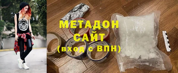 экстази Лабытнанги