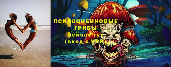 кокаин колумбия Ладушкин
