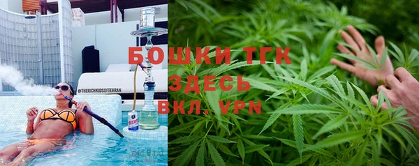 экстази Лабытнанги