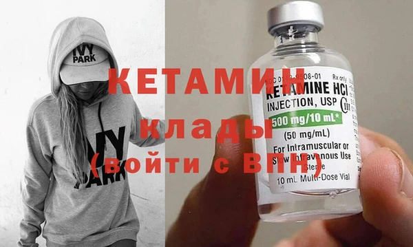 мет Лагань
