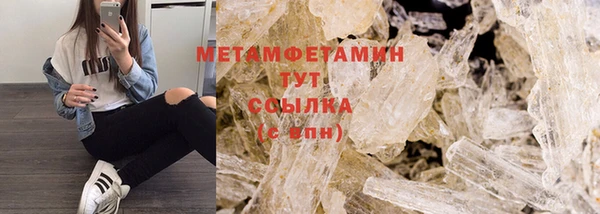 кокаин колумбия Ладушкин