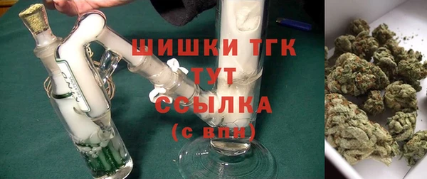 меф VHQ Куйбышев