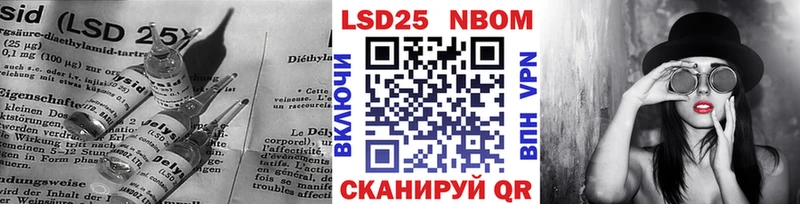 ЛСД экстази кислота Лодейное Поле