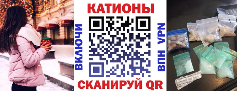 МЕФ  Лодейное Поле