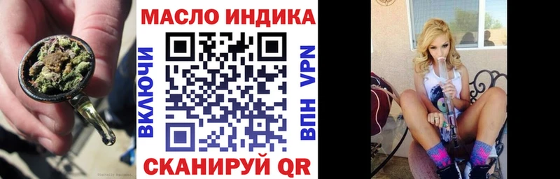 Дистиллят ТГК Wax Лодейное Поле